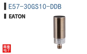 E57-30GS10-DDB