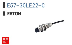 E57-30LE22-C