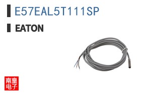 E57EAL5T111SP
