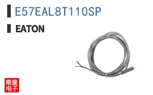 E57EAL8T110SP