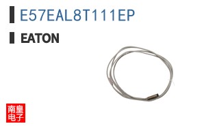 E57EAL8T111EP