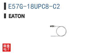 E57G-18UPC8-C2