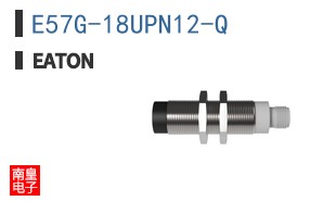 E57G-18UPN12-Q