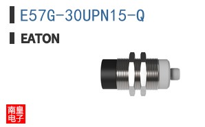 E57G-30UPN15-Q
