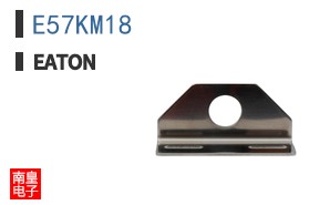E57KM18