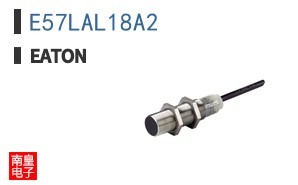 E57LAL18A2