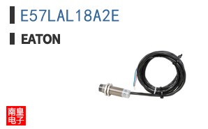 E57LAL18A2E