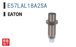 E57LAL18A2SA