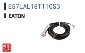 E57LAL18T110S3