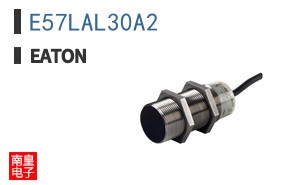 E57LAL30A2