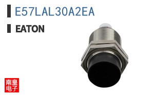 E57LAL30A2EA