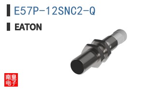 E57P-12SNC2-Q