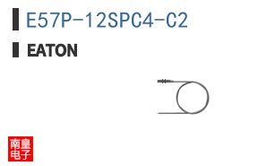 E57P-12SPC4-C2