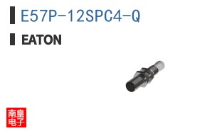 E57P-12SPC4-Q