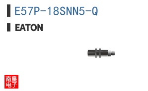E57P-18SNN5-Q