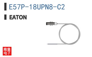 E57P-18UPN8-C2