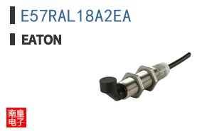 E57RAL18A2EA
