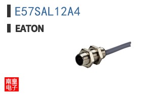 E57SAL12A4