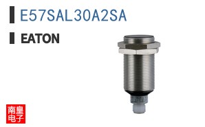 E57SAL30A2SA