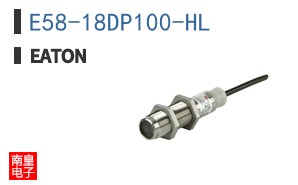 E58-18DP100-HL