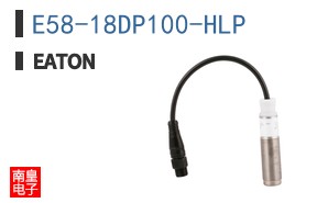 E58-18DP100-HLP