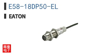 E58-18DP50-EL