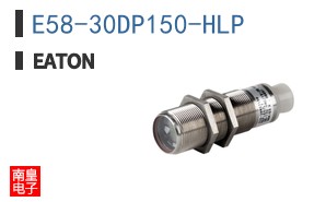 E58-30DP150-HLP