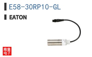 E58-30RP10-GL