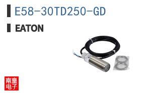 E58-30TD250-GD