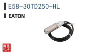 E58-30TD250-HL