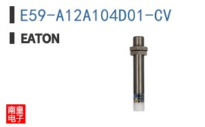 E59-A12A104D01-CV