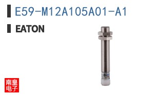 E59-M12A105A01-A1