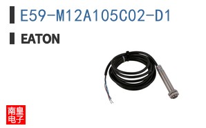 E59-M12A105C02-D1