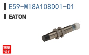 E59-M18A108D01-D1