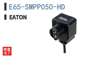 E65-SMPP050-HD