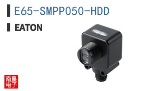 E65-SMPP050-HDD