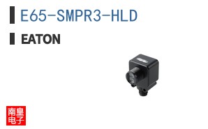 E65-SMPR3-HLD
