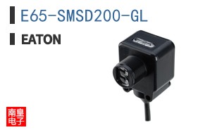 E65-SMSD200-GL
