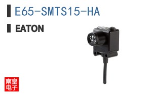 E65-SMTS15-HA