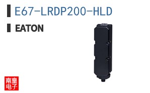 E67-LRDP200-HLD