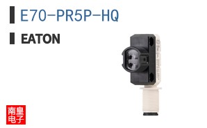 E70-PR5P-HQ