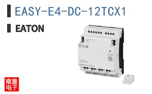 EASY-E4-DC-12TCX1