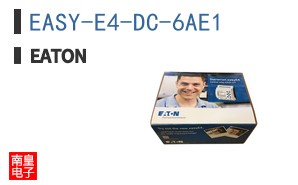 EASY-E4-DC-6AE1