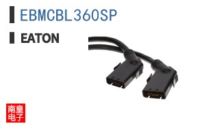 EBMCBL360SP
