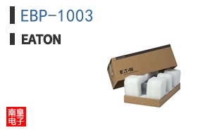EBP-1003