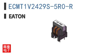 ECMT1V2429S-5R0-R