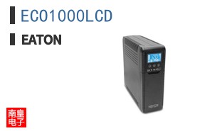 ECO1000LCD