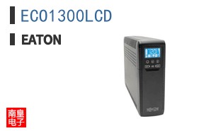 ECO1300LCD