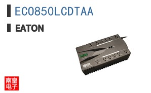 ECO850LCDTAA
