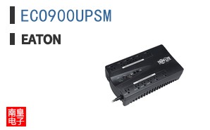 ECO900UPSM